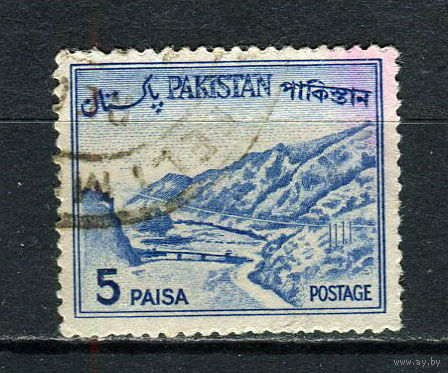 Пакистан - 1962/1965 - Горы 5Р - [Mi.179] - 1 марка. Гашеная.  (LOT Di39)
