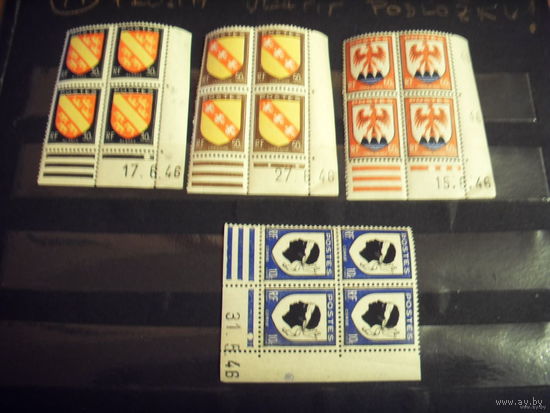 1946 квартблоки Франции с выходными данными MNH** герб полная серия(5-7)