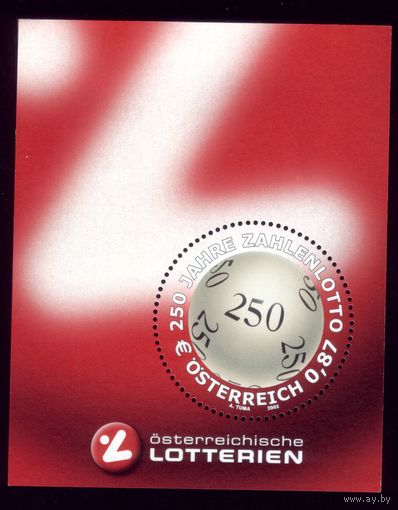 Блок 2002 год Австрия 17