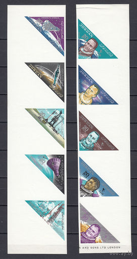 Космос. Американские астронавты. Иордания. 1964. 10 марок б/з в двух сцепках с белыми купонами. Michel N 427-436 (50,0 е)
