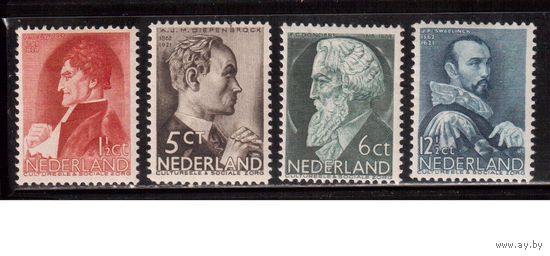 Нидерланды-1935,(Мих.282-285)  **/*  , Личности, Живопись, Портреты(полная серия)
