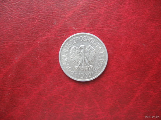 10 грошей 1969 год Польша