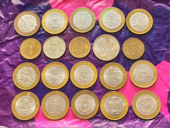 Лот #17 из 20-ти юбилейных монет России. Есть торг, могу рассмотреть обмен