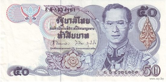 Таиланд 50 бат образца 1985-1996 года UNC p90b(9)