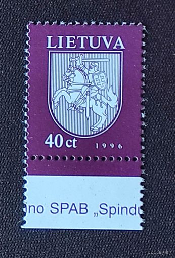 Литва: 1м/с стандарт 40с 1996г