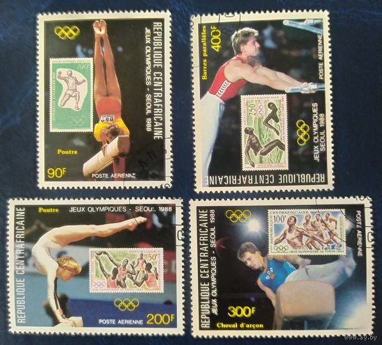 Центральноафриканская Республика 1988 олимпиада в Сеул гимнастика
