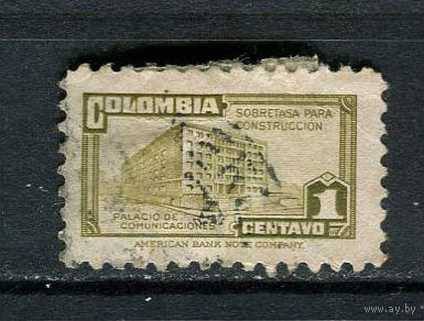 Колумбия - 1945/1948 - Архитектура 1С. Zwagszuschlagmarken - [Mi.29z] - 1 марка. Гашеная.  (Лот 51EB)-T7P9