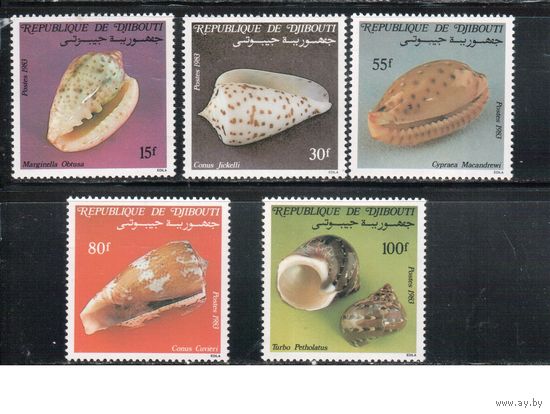 Джибути-1983 (Мих.381-385) **  , Морская фауна, Раковины (полная серия)