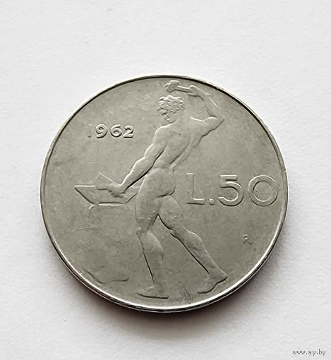 Италия 50 лир, 1962