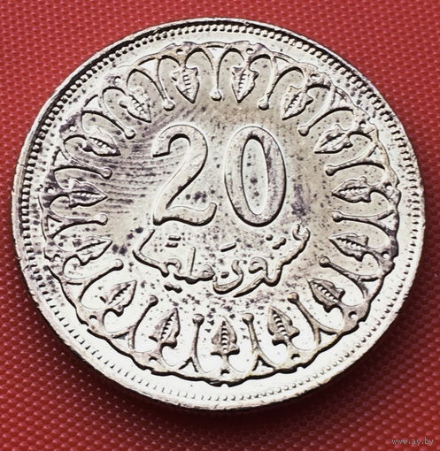 116-26 Тунис, 20 миллимов 2005 г.
