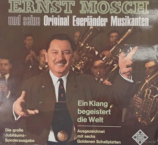 Ernst Moscn
