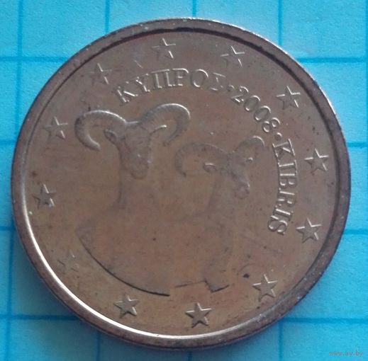 2 евроцента, Кипр, 2008