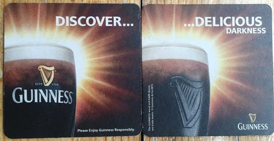 Подставка под пиво Guinness No 2