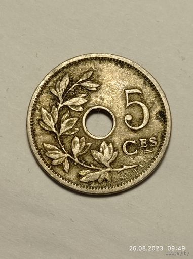 Бельгия 5 сантимов 1905 года