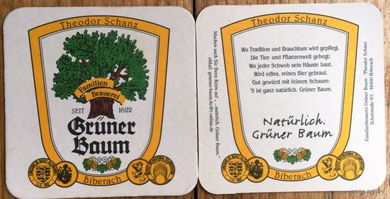 Подставка под пиво Gruner Baum No 1