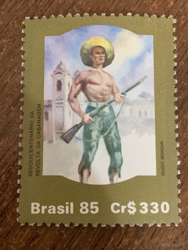 Бразилия 1985. 150 годовщина Cabanagem insurrection Belem City. Полная серия