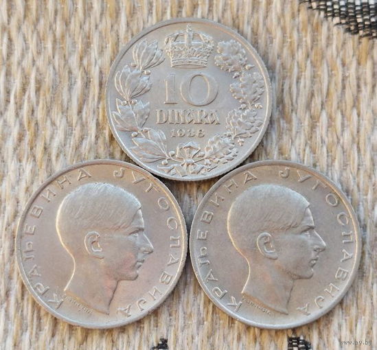 Югославия 10 динар 1938 года, UNC. Король. Весенняя распродажа!