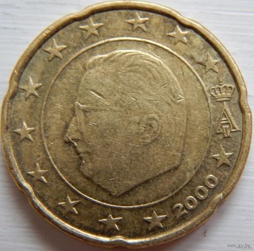 Бельгия 20 евро центов 2000 год.