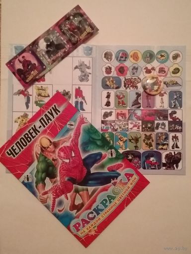 Раскраска " Человек-паук" в комплекте с наклейками и значком.
