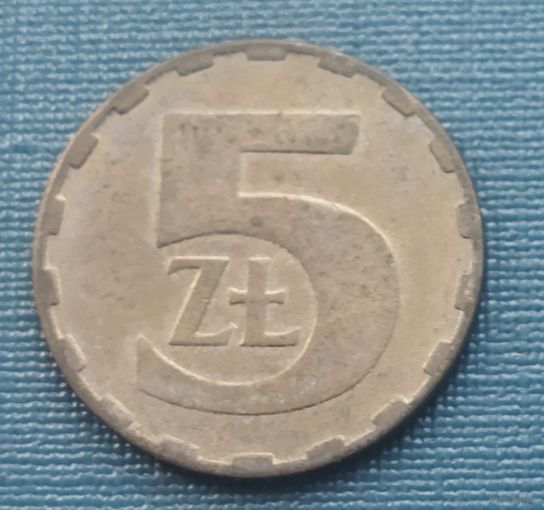 Польша 5 злотых, 1986-1988