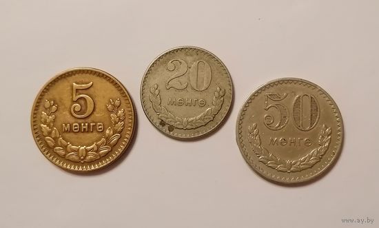 Лот монет Монголия