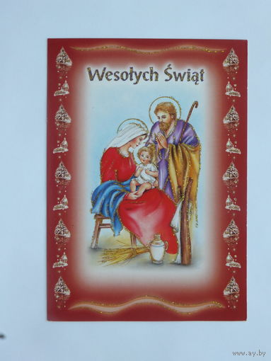 Польша новогодняя открытка 10х15 см