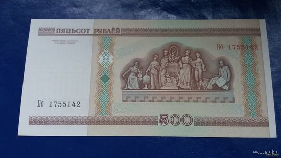 500 рублей 2000 года Беларусь серия Бб (ПРЕСС)