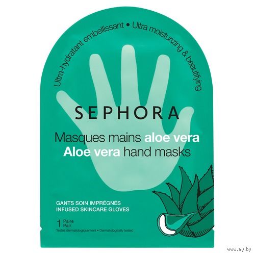 Sephora collection ультра увлажняющая маска для рук с алоэ