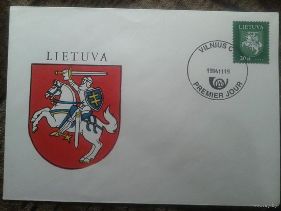 Литва 1994 КПД  стандарт, герб
