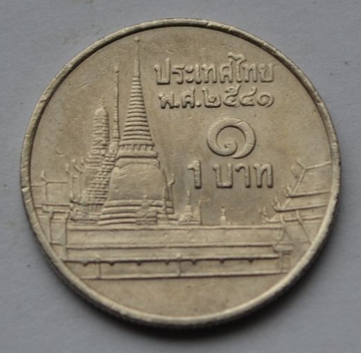 Таиланд, 1 бат 1998 г.