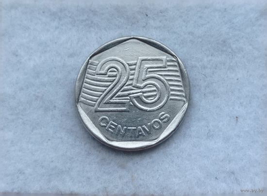 Werty71 Бразилия 25 сентаво 1995