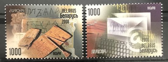2008 ЕВРОПА. Письма