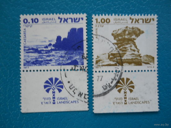 Израиль 1977 г. Мi-718-9. Пейзажи.