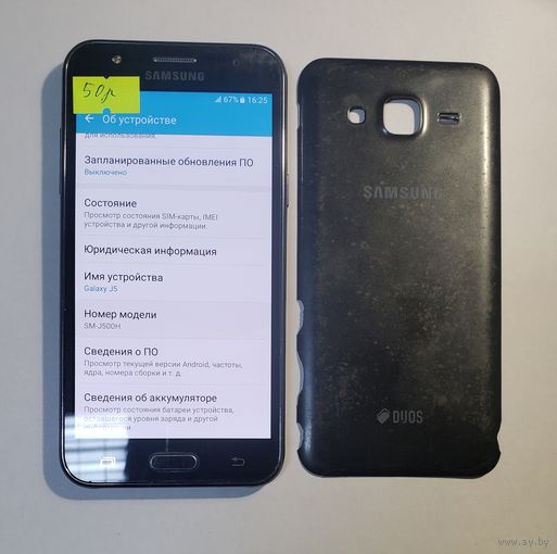 Телефон Samsung J5 2015 (J500H). Можно по частям. 20203