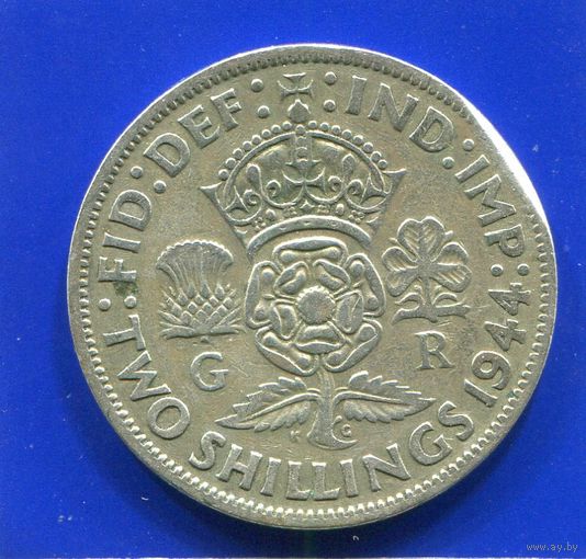 Великобритания 2 шиллинга 1944 , серебро