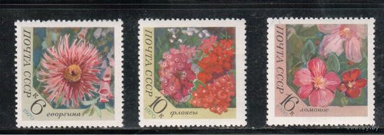 СССР-1970, (Заг. 3868-3871)  **   , Флора, Цветы