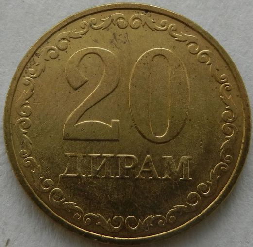 Таджикистан 20 дирам 2019