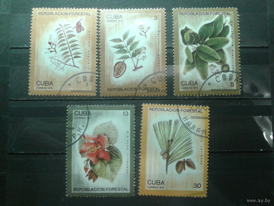 Куба 1975 Плоды дикорастущих растений Полная серия