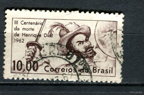 Бразилия - 1962 - Энрике Диас - [Mi. 1017] - полная серия - 1 марка. Гашеная.  (Лот 15CH)