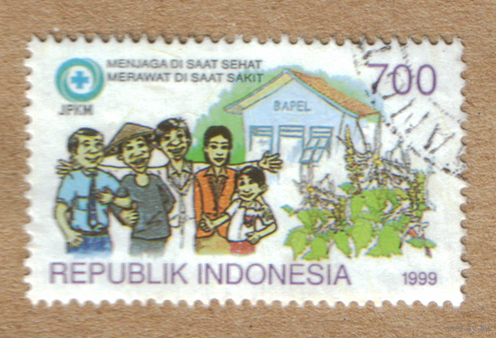 Марка Индонезия