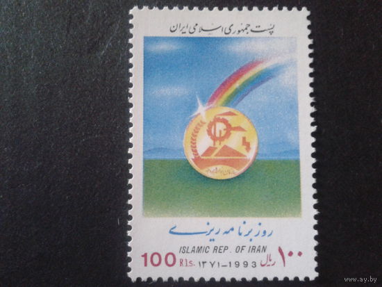 Иран 1993 медаль