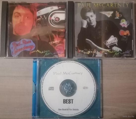 Paul McCartney - Tripping The Live Fantastic,2CD + Best,CD