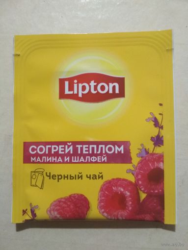 Пакетик чая Lipton