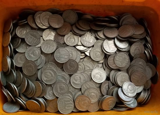 Монеты СССР 10 копеечные после 1961 года.3,5 кг.