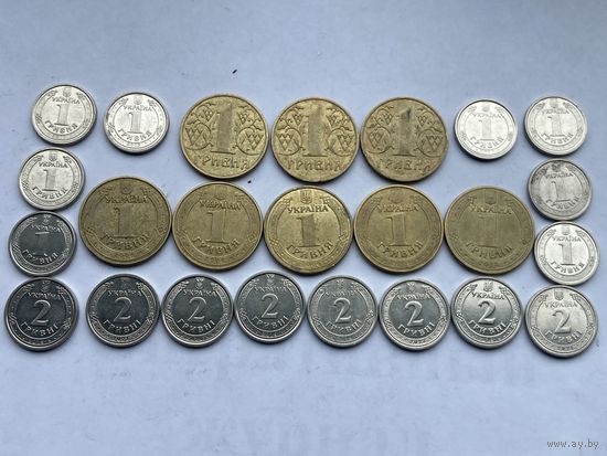 Украина набол монет( одним лотом)