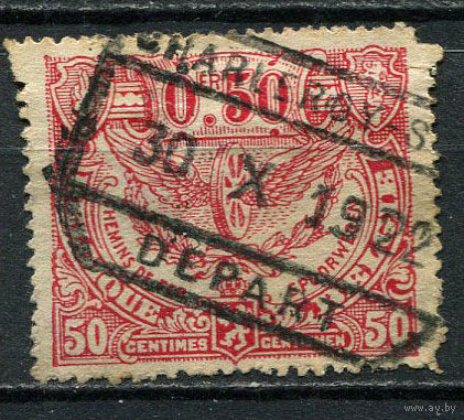 Бельгия - 1920 - Крылья 0,50Fr. Железнодорожные марки - [Mi.107e] - 1 марка. Гашеная.  (Лот 10Eu)-T5P4