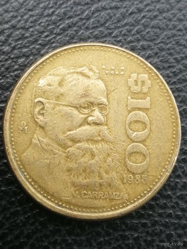 Монета 100 песо 1985 Мексика