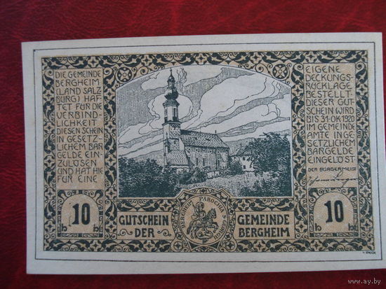 10 геллеров 1920 год Австрия Бергхайм