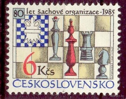 Чехословакия шахматы спорт