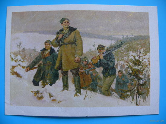 за родную беларусь суховерхов лакомсто для него